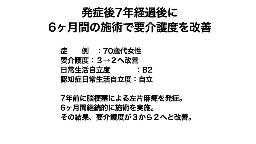 画像に alt 属性が指定されていません。ファイル名: %E5%90%8D%E7%A7%B0%E6%9C%AA%E8%A8%AD%E5%AE%9A.005-2-1024x576.jpeg